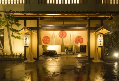 【石川】　料理旅館 金沢茶屋　2名様1泊2食付