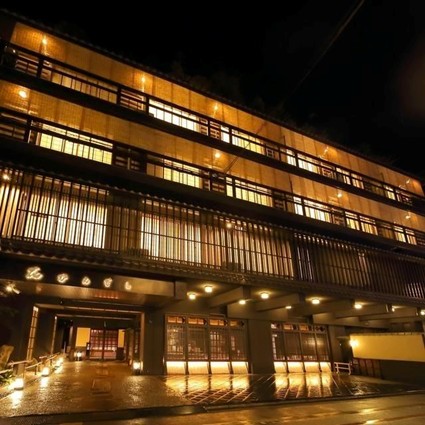 【京都】松井別館 花かんざし　2名様1泊2食付