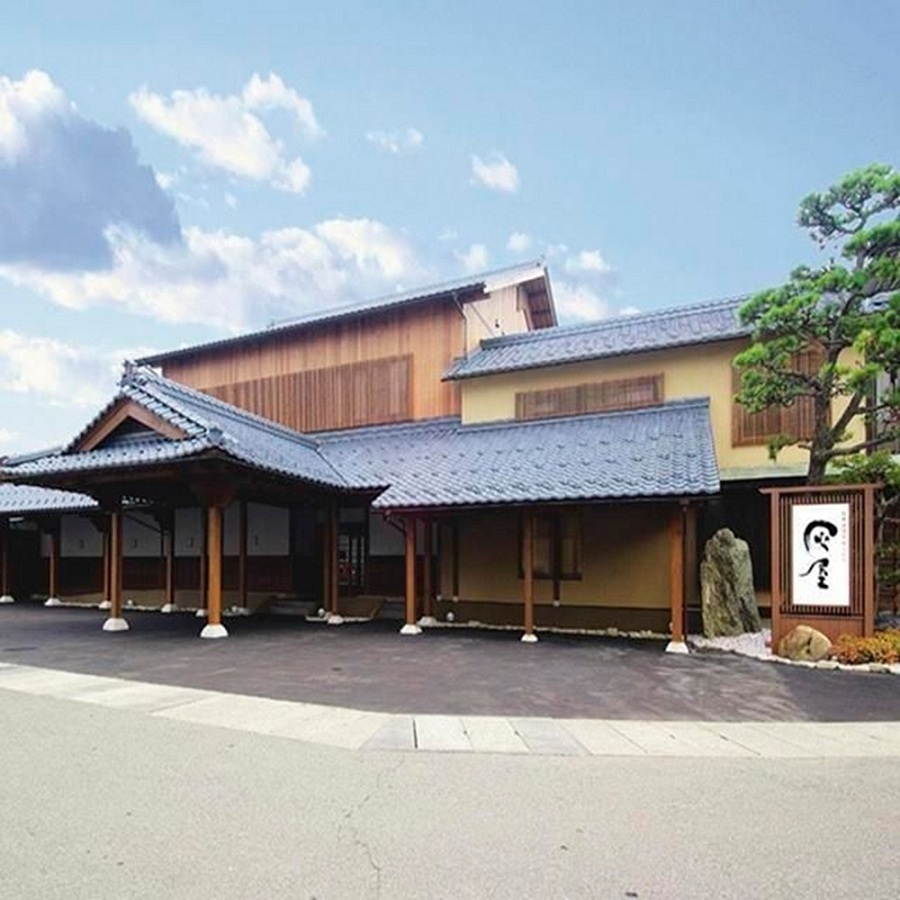 【福井】伝統旅館のぬくもり灰屋　2名様平休日1泊2食付