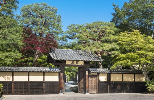 【京都】翠嵐 ラグジュアリーコレクションホテル 京都　2名様1泊朝食付