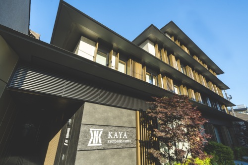 【京都】KAYA 京都二条城　2名様平休日1泊朝食付