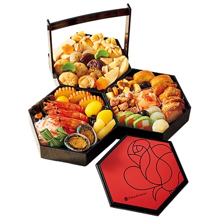 冷凍おせち 2～3人前 <京菜味のむら> おせち料理 八坂の組 和洋 【販売終了日：2025年12月10日】