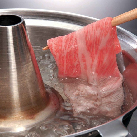 くまもとの味彩牛 すきやき・しゃぶしゃぶ肉 モモ・カタ 熊本県産 400g