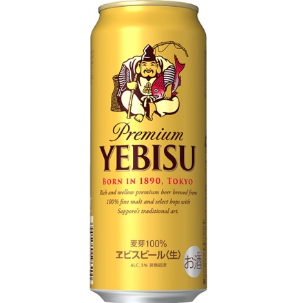サッポロ ヱビスビール 500ml×24本