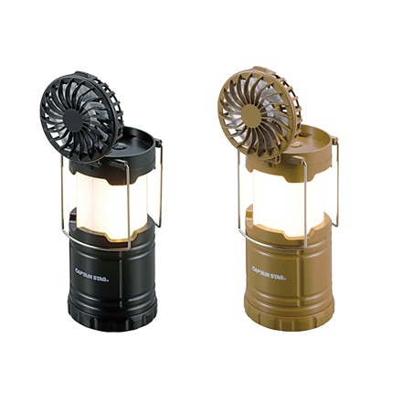 キャプテンスタッグ CS ファン付きCOBランタン ブラック UK-4066