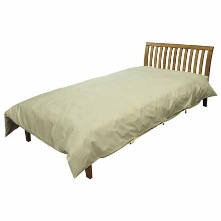 ニッケ 防炎掛けカバー ZP-KC908