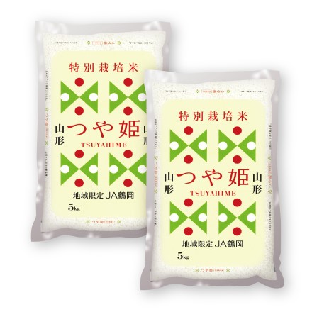 特別栽培米 山形県産 つや姫 5kg×2袋　令和6年産