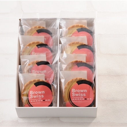 北海道 十勝ブラウンスイス乳 焼プリンタルト 8個