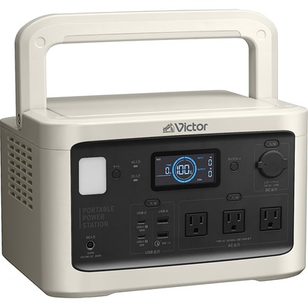 Victor ポータブル電源 ホワイト BN-RF800