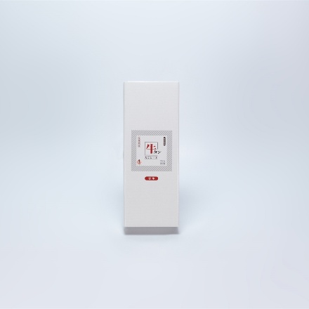 宮城・仙台 「陣中」 仔牛の牛タン丸ごと一本塩麹熟成