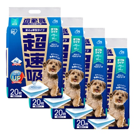 アイリスオーヤマ 超速吸ペットシーツ ダブルワイド２０枚×４袋 CSPS-20DW