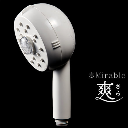 Mirable爽（さら）シャワーヘッド FBSM-AC2-WSC