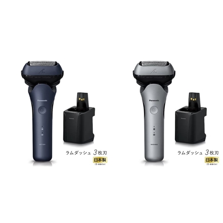 パナソニック ラムダッシュ3枚刃 シルバー ES-L380D-S