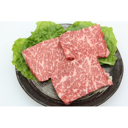 兵庫 「じごろ七厘焼肉 金べこ」 三田和牛 ステーキ用　計300ｇ