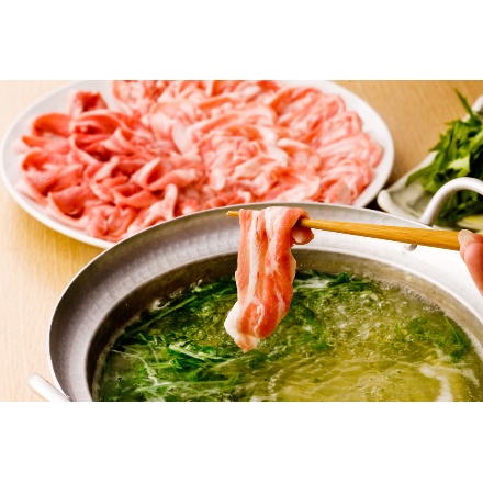 鹿児島黒豚 しゃぶしゃぶセット 計400ｇ