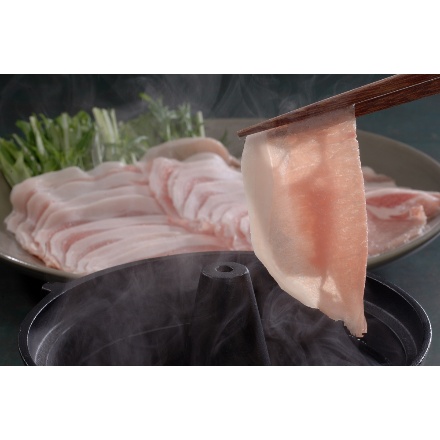 沖縄琉球ロイヤルポーク しゃぶしゃぶ（500g）