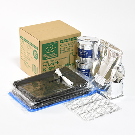 10年保存クリーンズファミリートイレセット100回 CFS200