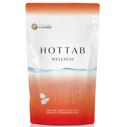 薬用HOT TAB WELLNESS 90錠