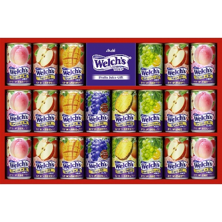 ウェルチ ギフト 22本 W30T