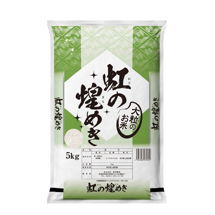 新潟県産にじのきらめき　5kg×2 令和6年産