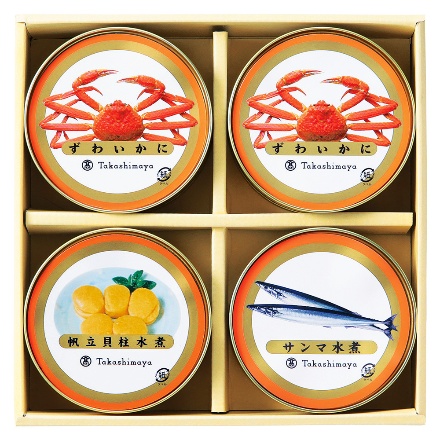 〈高島屋〉魚介缶詰詰合せ　TGS-50
