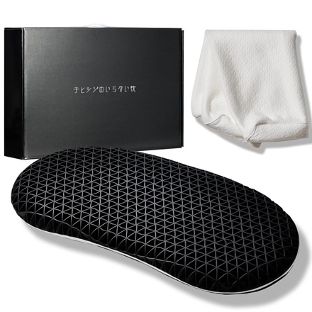 子ヒツジのいらない枕 HTKH-001