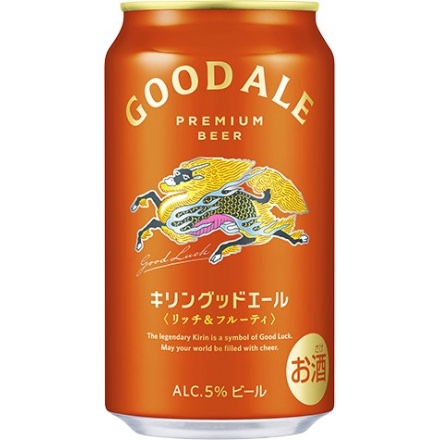キリン グッドエール 350ml×24缶