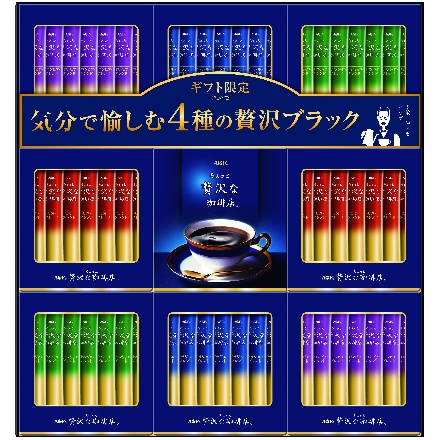 AGFちょっと贅沢な珈琲店スティックブラックギフト