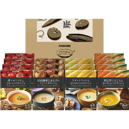 カゴメ こだわり野菜を楽しむプレミアムポタージュ