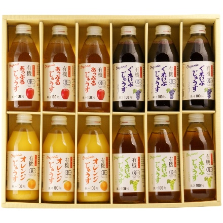 有機ジュース