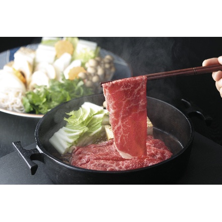 岐阜 飛騨牛 すき焼き