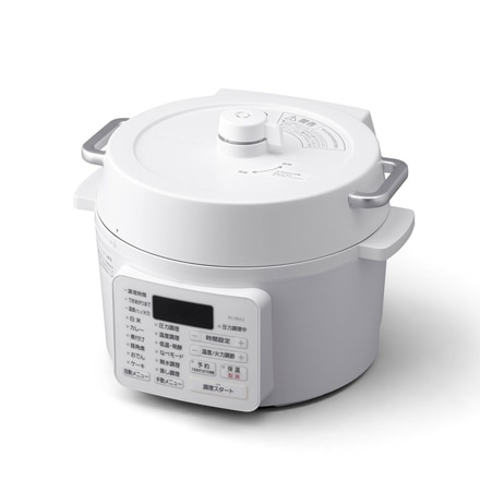 アイリスオーヤマ 電気圧力鍋 2.2L PC-MA2-W