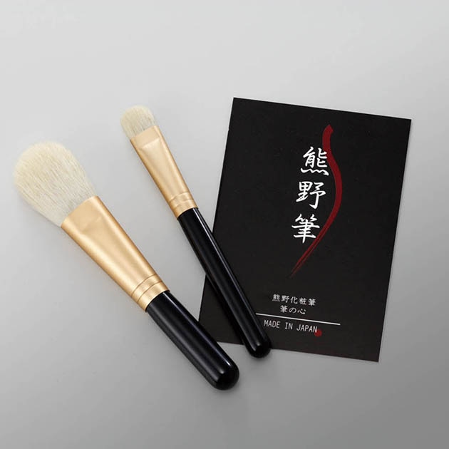熊野化粧筆セット 筆の心（2本セット）