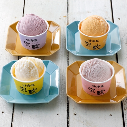 ＜乳蔵＞北海道アイスクリーム4種8個