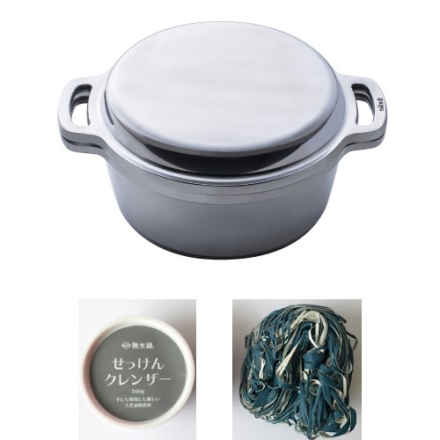 KING無水鍋(R) 1.8L/18cm お手入れセット付き