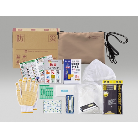 サコッシュ防災セット 　CMB-35G