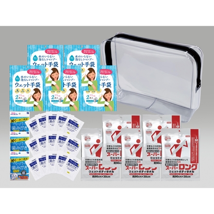 災害断水時・衛生セット(5日分)　HDE-5