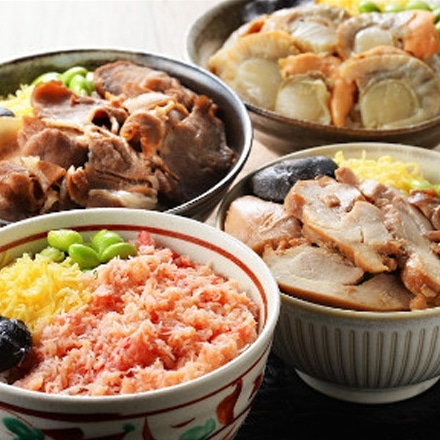 海と大地の釜めし 4種 セット