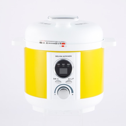 デリッシュキッチン 電気圧力鍋　スピードクック LPCT1201Y イエロー