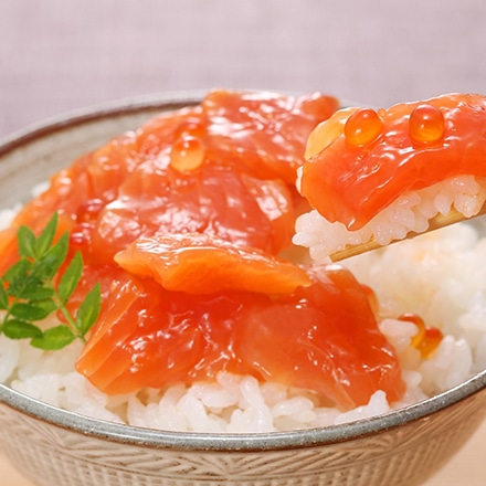 北海道・石狩 佐藤水産 北海道産 鮭ルイベ漬 500g