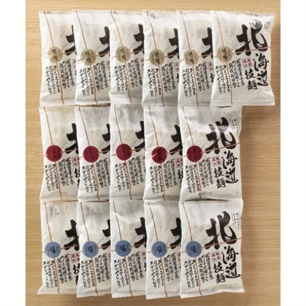 北海道らーめん 3種 計16食