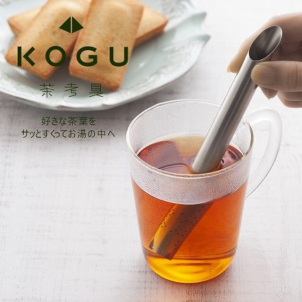 茶考具 ティーマドラー