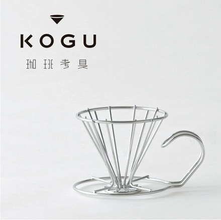 珈琲考具 ワンドリッパー