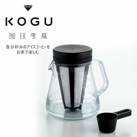珈琲考具 日本製 燕三条 割れにくいサーバー700ml 水出しフィルター付 下村企販