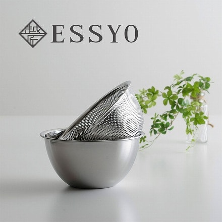 日本製 燕三条 越匠 深型ボウル&ざる21cm 下村企販