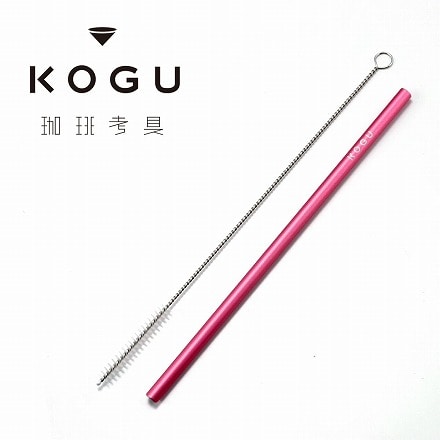 珈琲考具 アルミストロー 7mm ブラシ付 ピンク