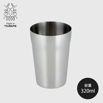 ステンレスタンブラー 320ml