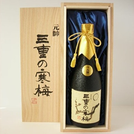 三重の寒梅 大吟醸 720ml 限定流通酒
