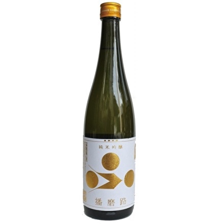 富久錦 純米吟醸 播磨路 720ml