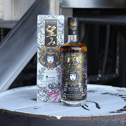PURE MALT WHISKY 望み 700ml